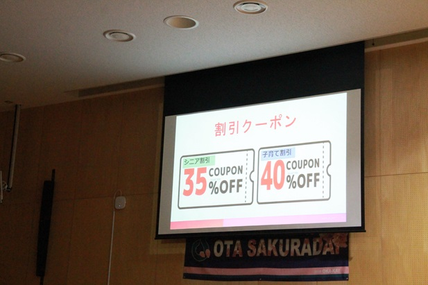 IMG_1497 - コピー.JPG